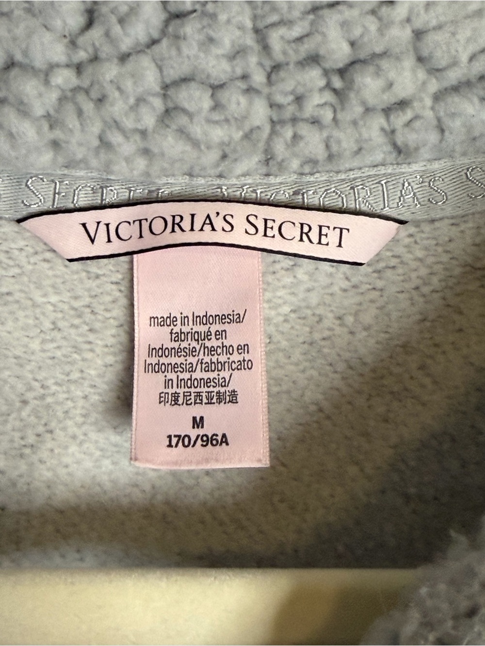 Victoria's Secret Light Gray Sherpa Half-Zip Pullover - Picture 3 of 3